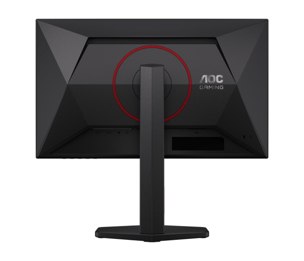 AOC 27G4ZR - 1490635 - zdjęcie 7